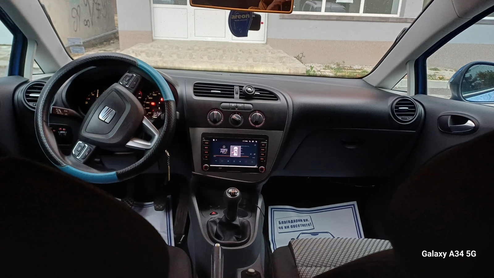Seat Leon, снимка 7 - Автомобили и джипове - 56615224
