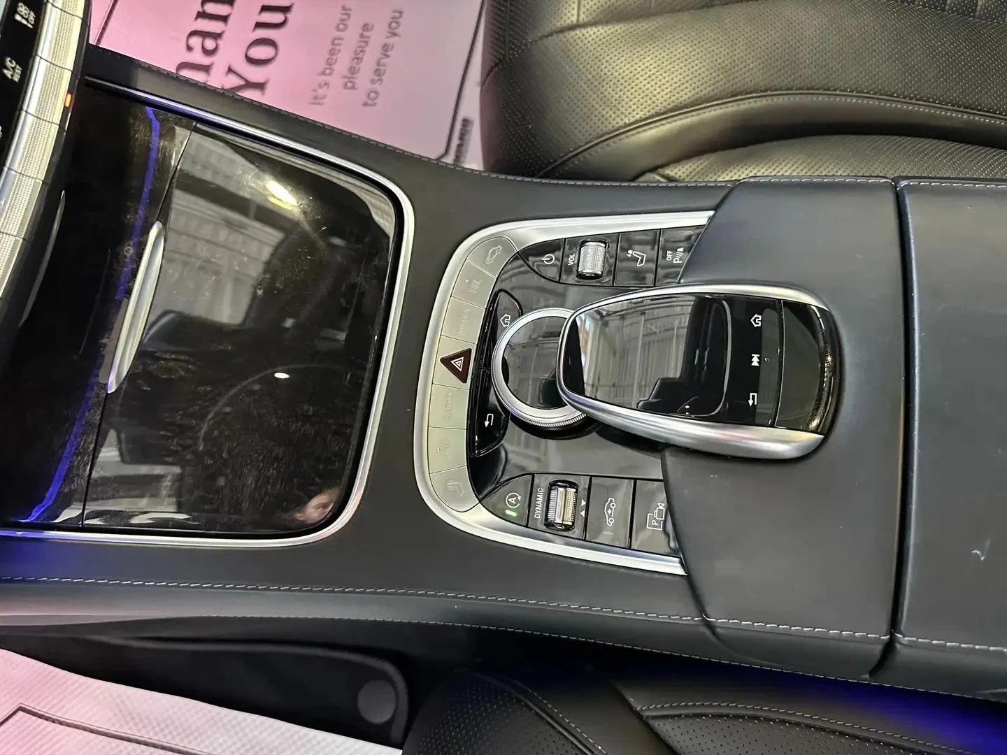 Mercedes-Benz S 560, снимка 10 - Автомобили и джипове - 56724966