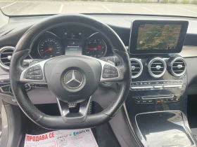 Mercedes-Benz GLC 250 АMG AUT NAVI KAMERA  KOJA, снимка 12
