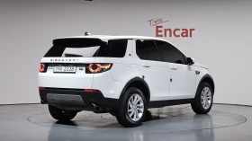 Land Rover Discovery, снимка 10