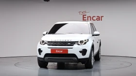 Land Rover Discovery, снимка 2