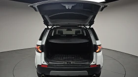Land Rover Discovery, снимка 8