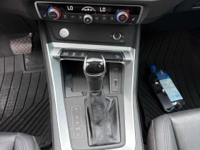 Audi Q3 * KOMFORT * CARFAX * ЦЕНА ДО БГ, снимка 10