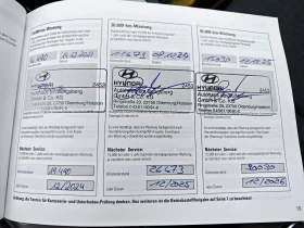 Hyundai Kona 64KWh/PRIME/ГАРАНЦИЯ/SOH100%/BLUELINK/2023г., снимка 17