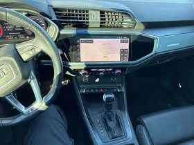 Audi Q3 Technik  CARFAX, снимка 9