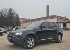 BMW X3 2.0D 150 к.с. 4х4 КСЕНОН КОЖА СТЕПЕНКИ, снимка 7