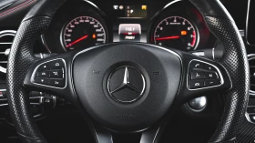 Mercedes-Benz GLC 43 AMG 4MATIC - 73900 лв. - 13149077 9