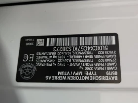 BMW X7 * XDRIVE50I * CARFAX *    | Mobile.bg    17