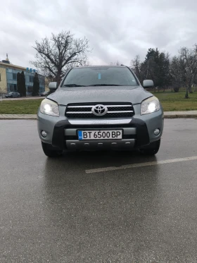 Toyota Rav4, снимка 13