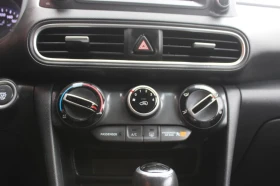 Hyundai Kona Preferred* АвтоКредит* (ЦЕНА ДО БГ) - 11799 € / 23076.84 лв. - 53010795 11