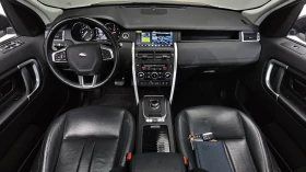 Land Rover Discovery | Mobile.bg � ����� ������ 3