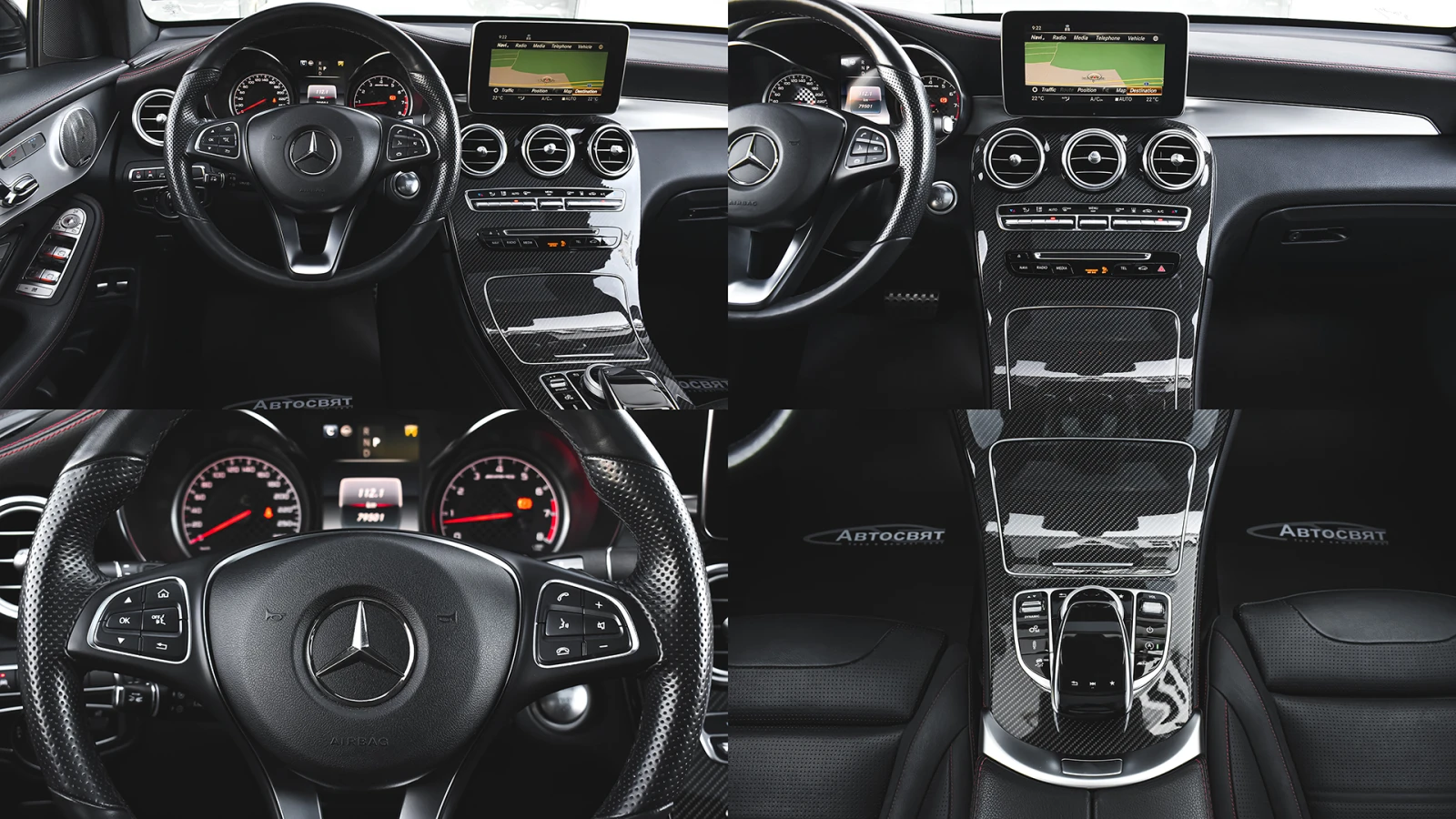 Mercedes-Benz GLC 43 AMG 4MATIC | Mobile.bg   12