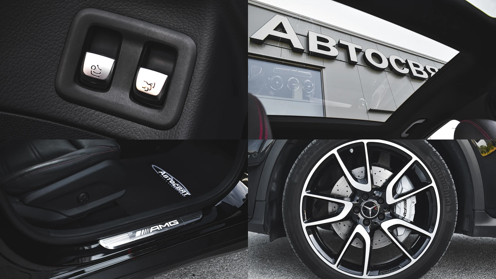 Mercedes-Benz GLC 43 AMG 4MATIC | Mobile.bg   17