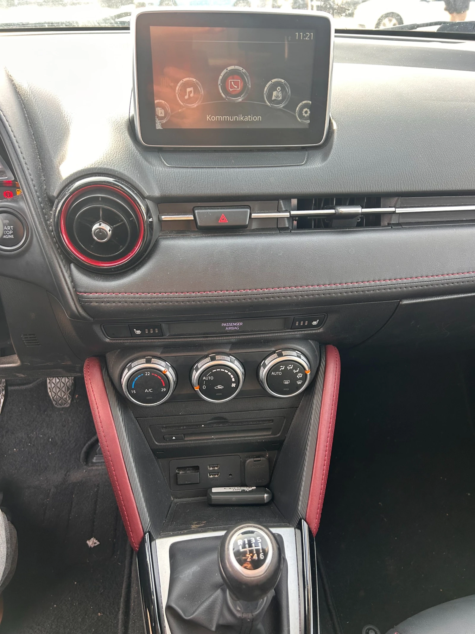 Mazda CX-3 1.5D NAVI/KOJA/KAMERA EURO 6 | Mobile.bg � ����������� 15