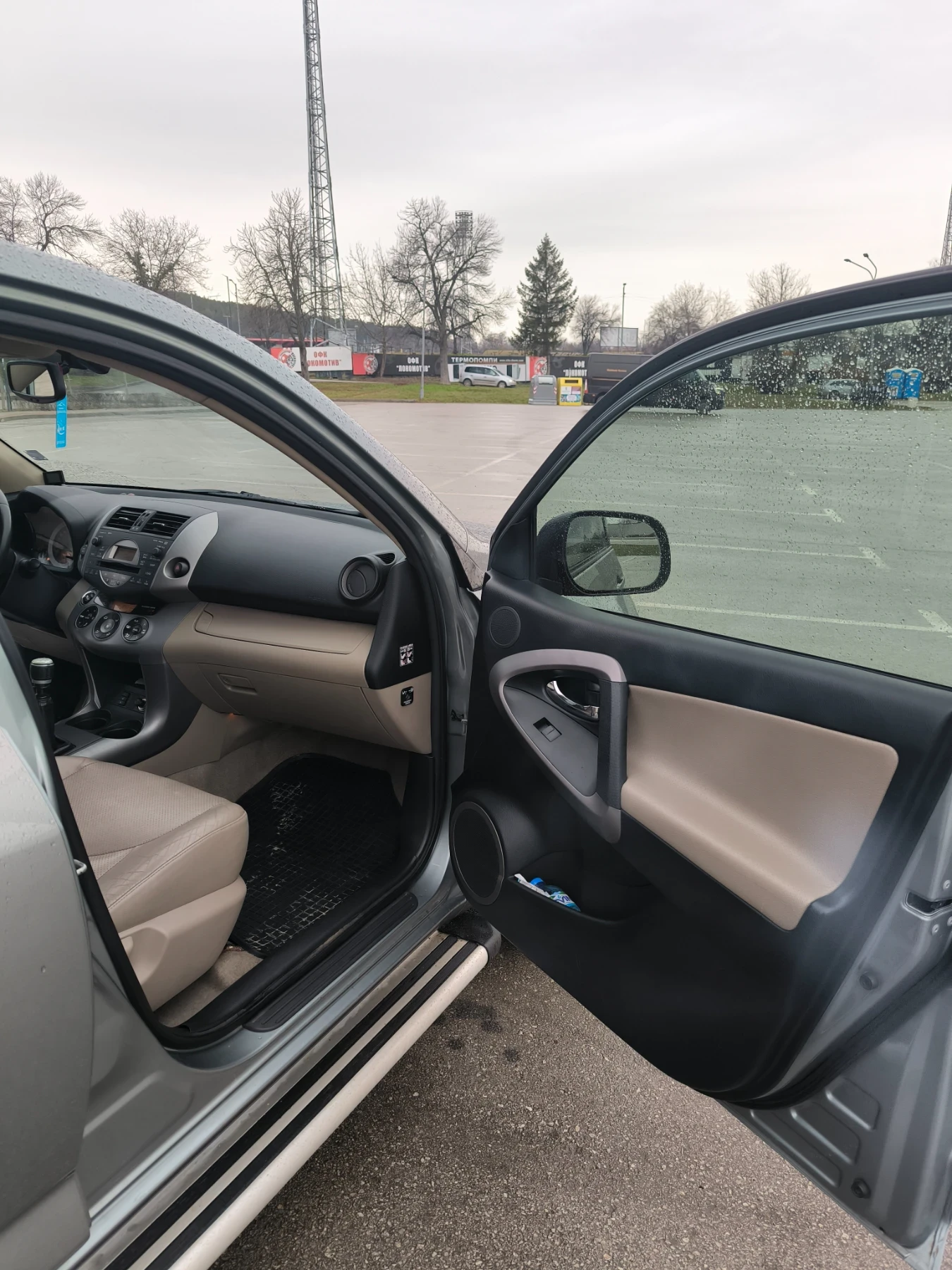 Toyota Rav4 | Mobile.bg � ����������� 10