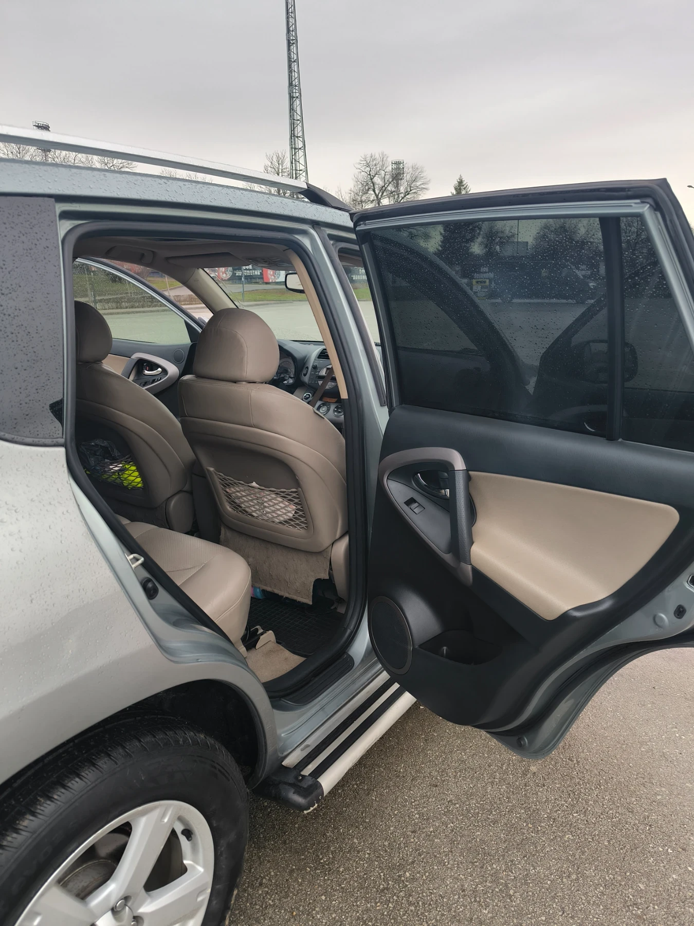 Toyota Rav4 | Mobile.bg � ����������� 7