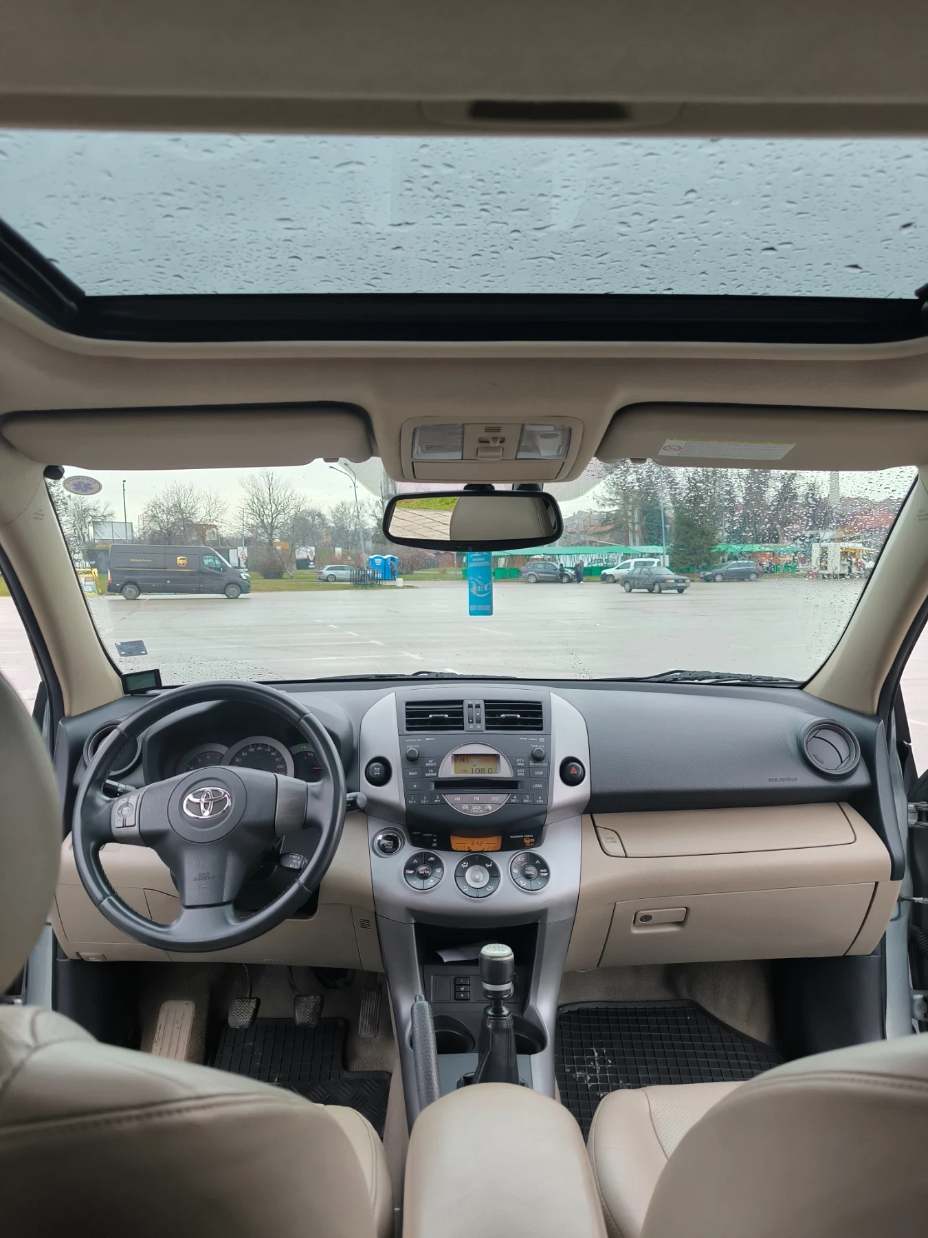 Toyota Rav4 | Mobile.bg � ����������� 5