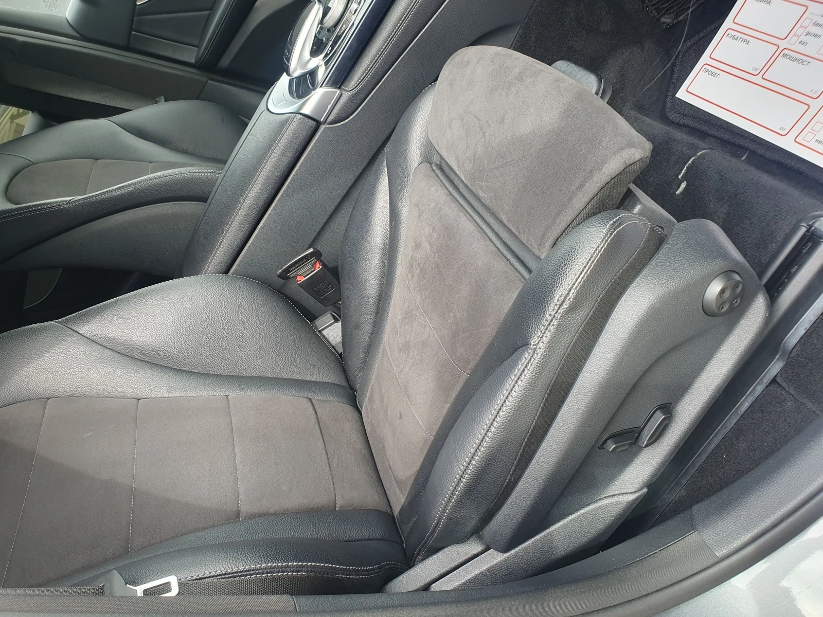 Mercedes-Benz GLC 250 АMG AUT NAVI KAMERA  KOJA, снимка 7 - Автомобили и джипове - 54480549