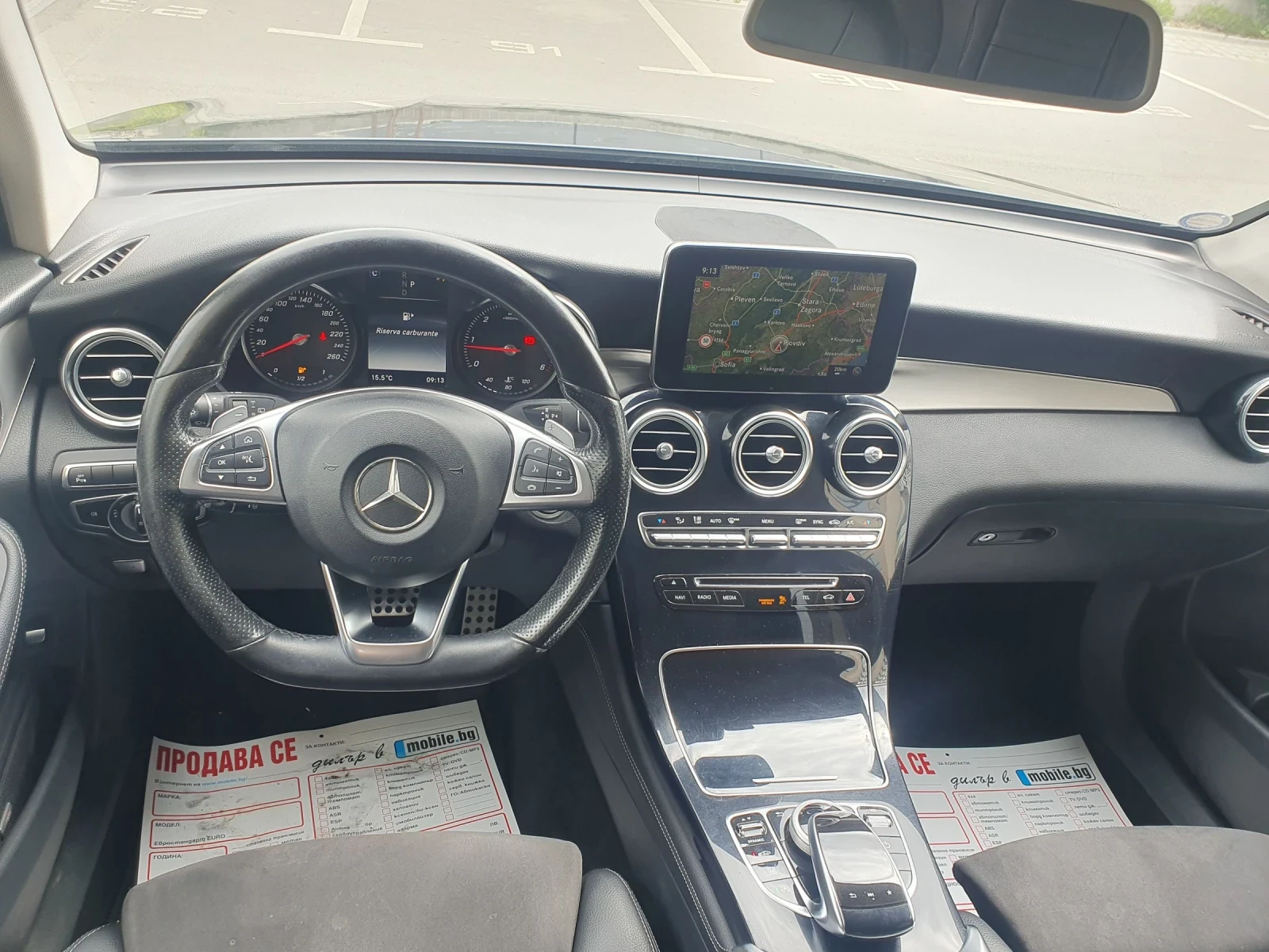 Mercedes-Benz GLC 250 АMG AUT NAVI KAMERA  KOJA, снимка 8 - Автомобили и джипове - 54480549