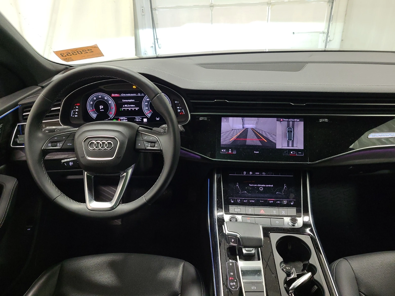 Audi Q8 Progressiv 55 TFSI quattro | Mobile.bg � ����������� 12