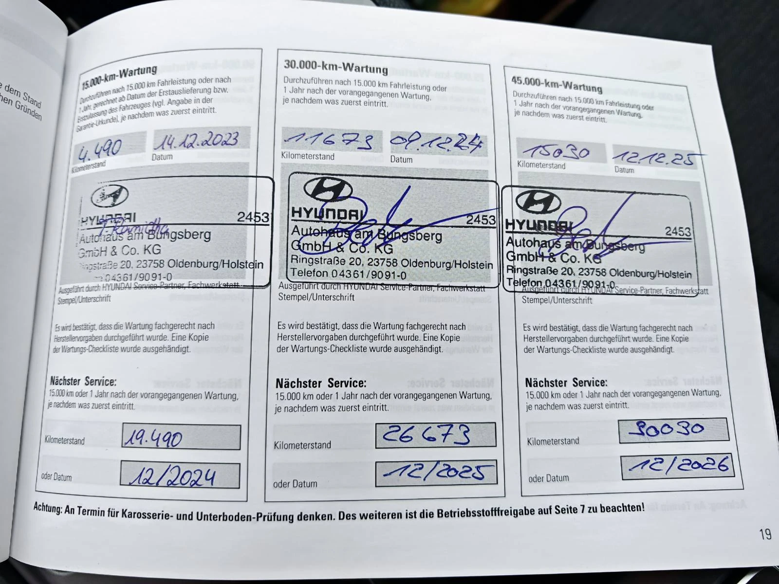 Hyundai Kona 64KWh/PRIME/ГАРАНЦИЯ/SOH100%/BLUELINK/2023г., снимка 17 - Автомобили и джипове - 54879377
