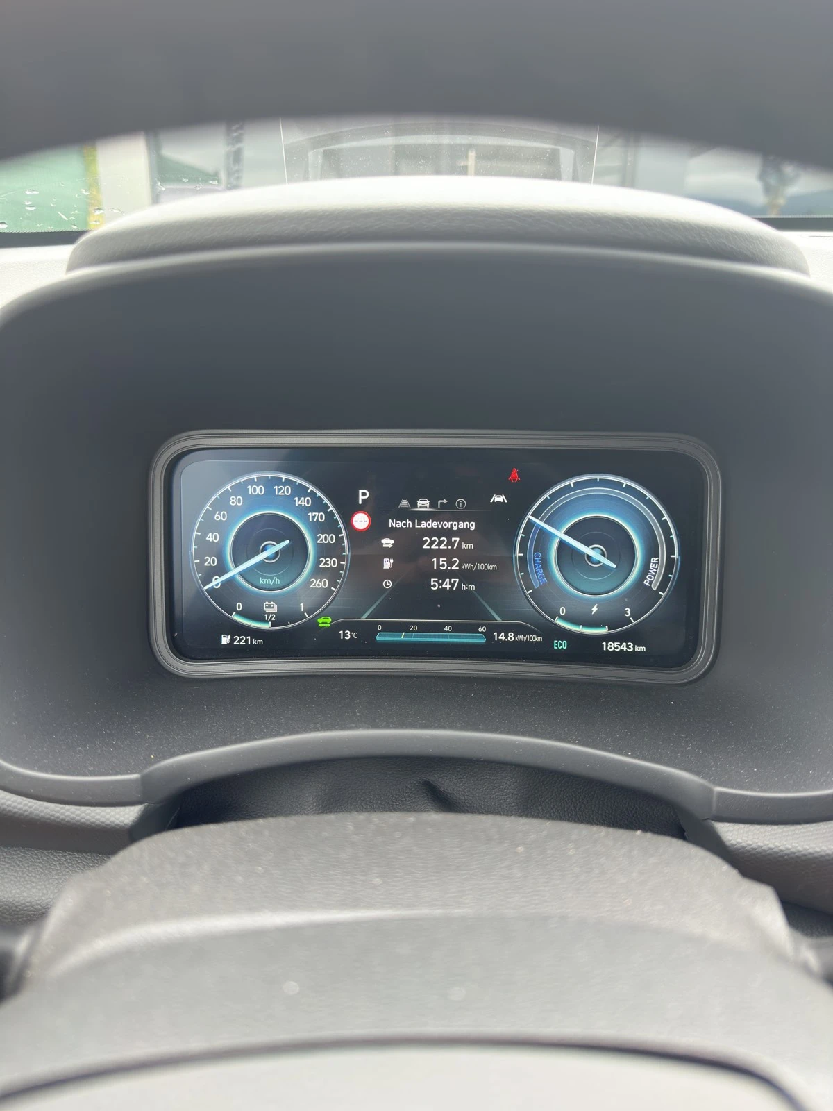Hyundai Kona 64KWh/PRIME/ГАРАНЦИЯ/SOH100%/BLUELINK/2023г., снимка 9 - Автомобили и джипове - 54879377