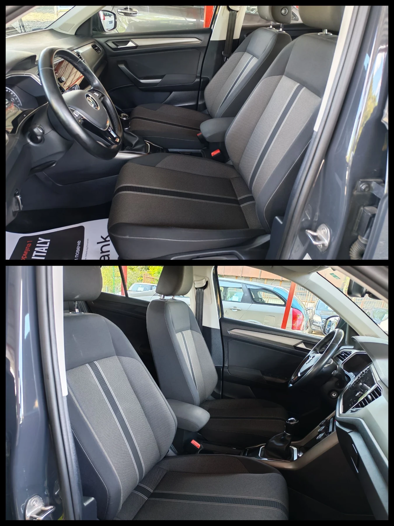 VW T-Roc 2.0 DIESEL 120 k. c. , снимка 11 - Автомобили и джипове - 56130624