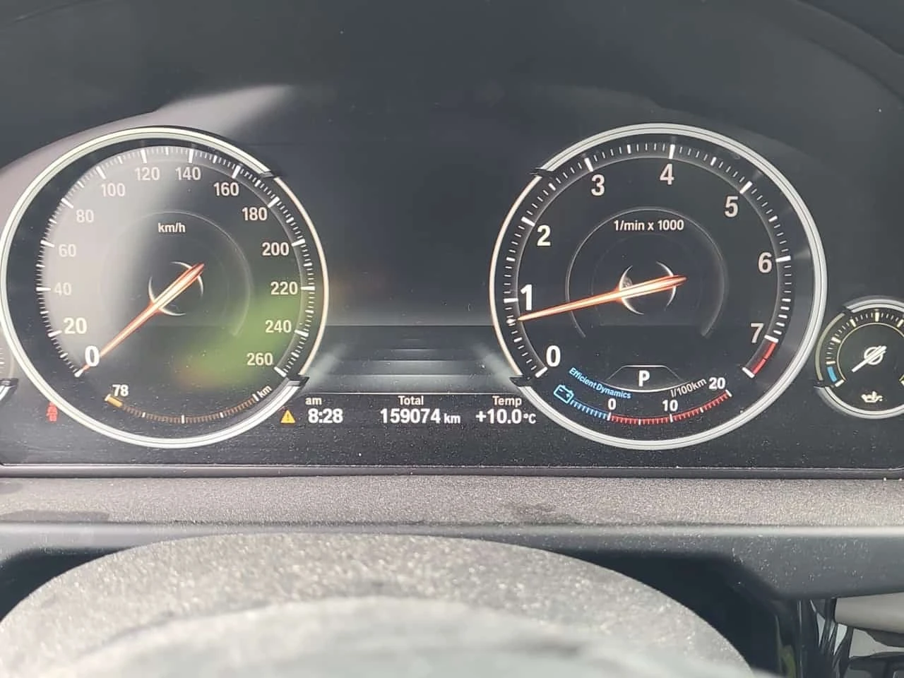 BMW X5  XDRIVE35I /ПОДГРЕВ/ПАНО/CARFAX, снимка 9 - Автомобили и джипове - 56299942