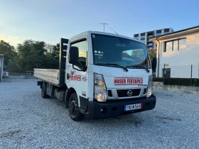     Nissan Capstar NT 400 