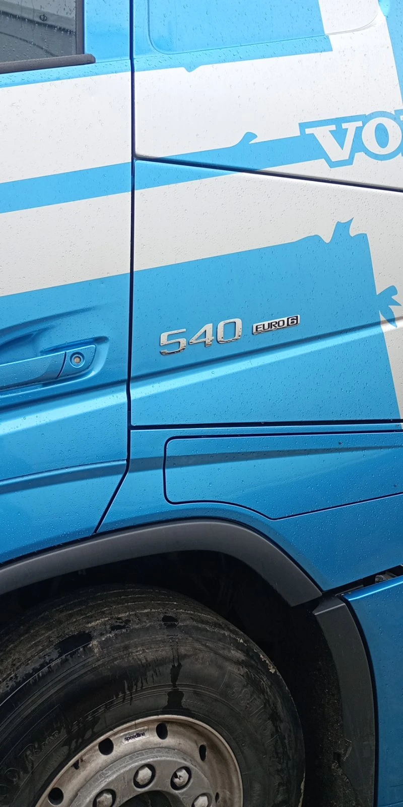 Volvo Fh, снимка 4 - Камиони - 52372972