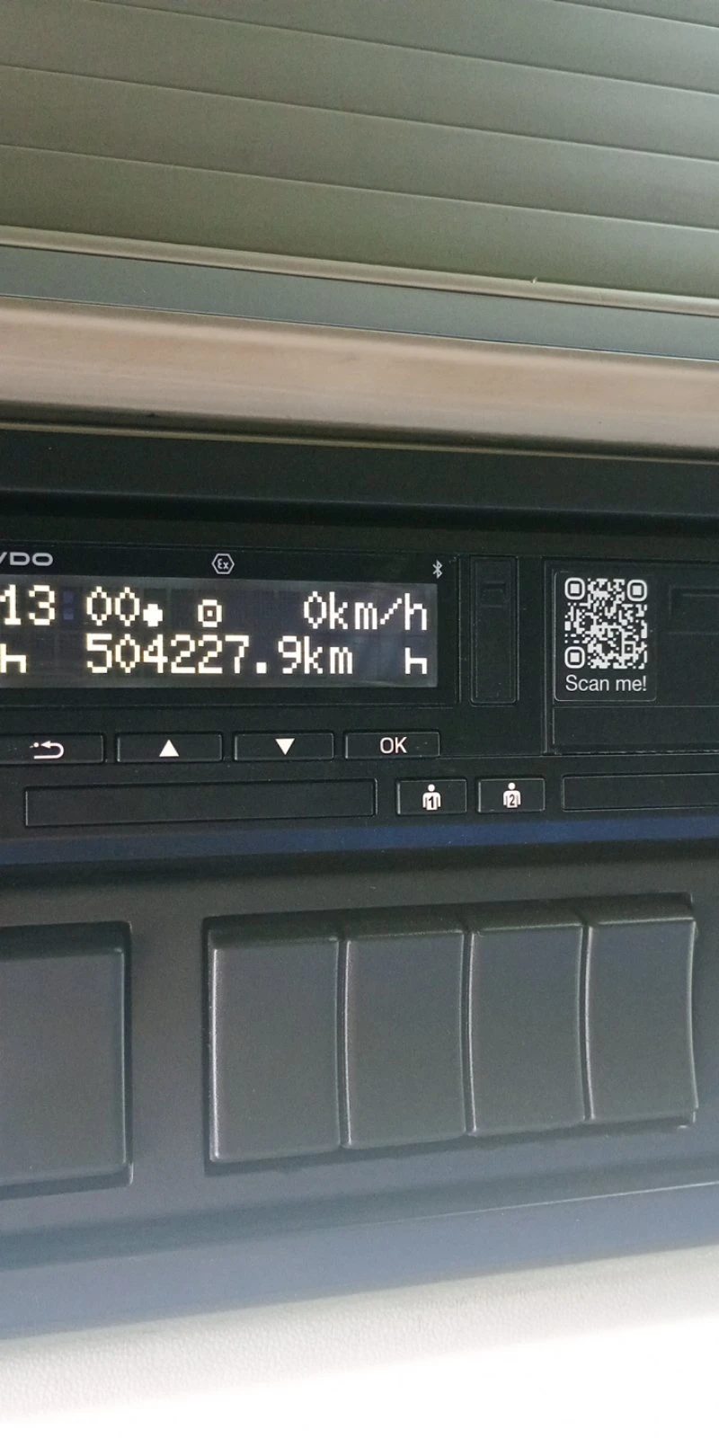 Volvo Fh, снимка 3 - Камиони - 52372972