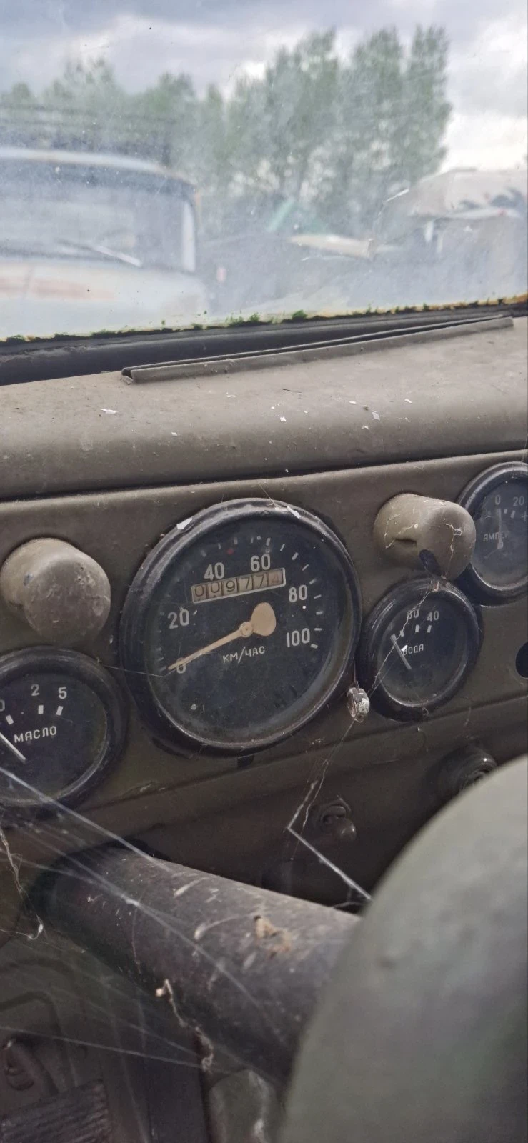 Gaz 63 11, снимка 2 - Камиони - 54369694