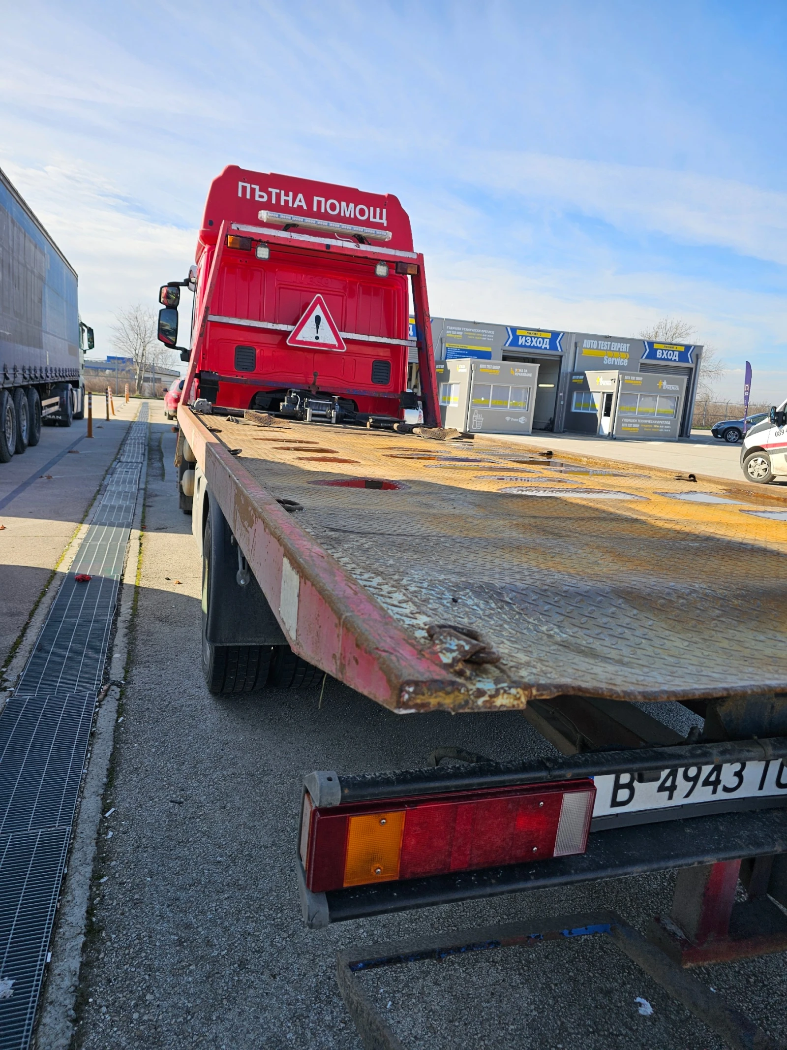 Iveco Eurocargo120e 220 - изображение 7