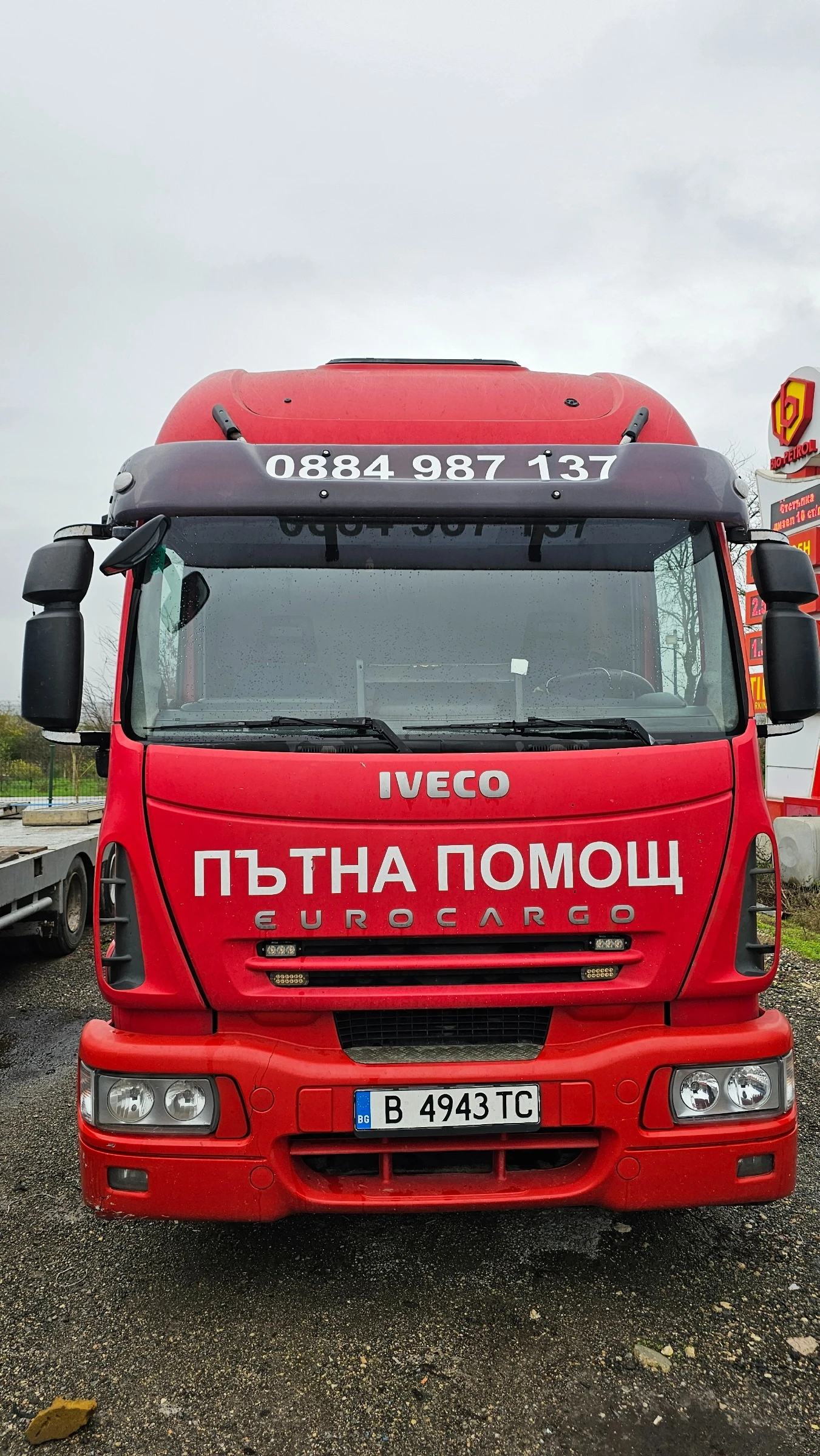 Iveco Eurocargo120e 220 | Mobile.bg � ����������� 1