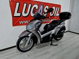 Yamaha X-City 250cci 2008. | Mobile.bg    9