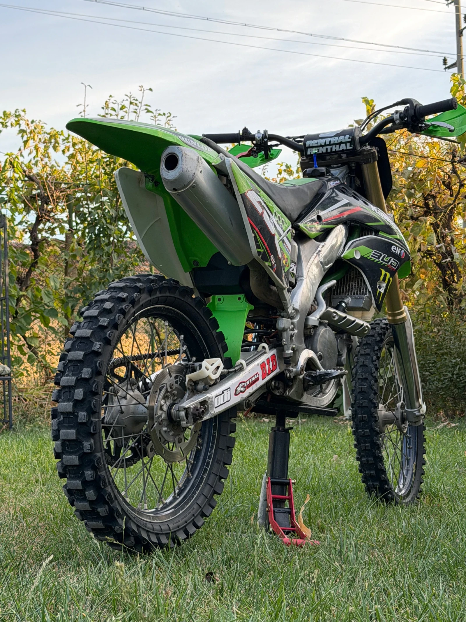Kawasaki Kx