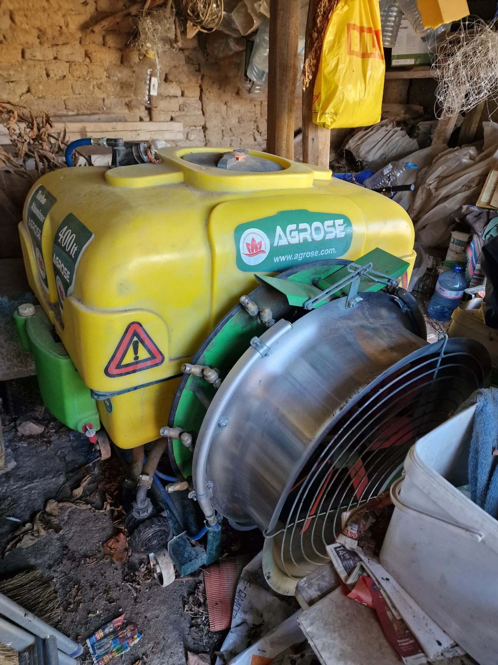 Трактор Mitsubishi MT306 - изображение 8