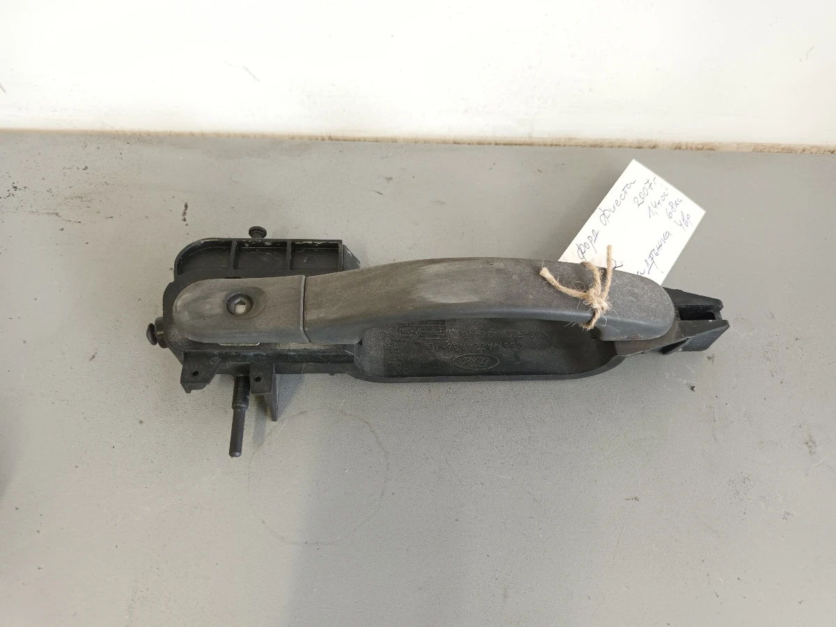 ������ ������ ����� ���� ������ 1.4���� �����  | Mobile.bg � ����������� 1