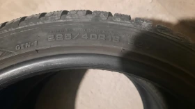 225/40R18 | Mobile.bg    9