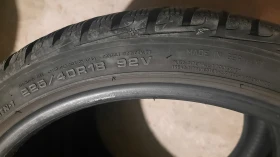  225/40R18 | Mobile.bg    6