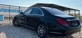 Mercedes-Benz S 500 AMG/LONG/VAKUM/3xTW/4MATIC/PANORAMA/FULL/MAX, снимка 4