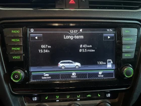 Skoda Octavia, снимка 8