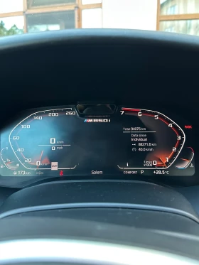 BMW 850, снимка 8