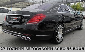 Mercedes-Benz S 350 !MAYBACH/LONG/PANORAMA E /  | Mobile.bg   6