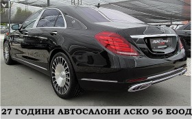 Mercedes-Benz S 350 !MAYBACH/LONG/PANORAMA БИЗНEС КЛАС/СОБСТВЕН ЛИЗИНГ, снимка 4 - Автомобили и джипове - 41657552
