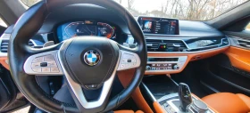 BMW 730 | Mobile.bg    7