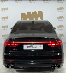 Audi S8 | Mobile.bg    5