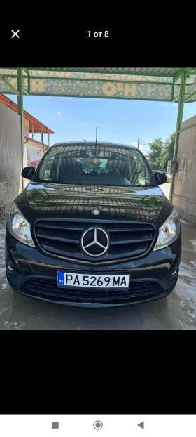     Mercedes-Benz Citan
