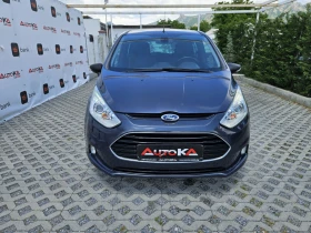 Ford B-Max 1.4i-90кс= ФАБРИЧНА ГАЗ= KEYLESS= NAVI