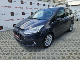 Ford B-Max 1.4i-90кс= ФАБРИЧНА ГАЗ= KEYLESS= NAVI - 10900 лв. - 27599211 6